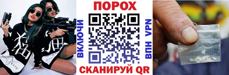 АМФ 97% Жуков