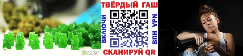 закладки  дарк нет формула  Еда ТГК конопля  Жуков 
