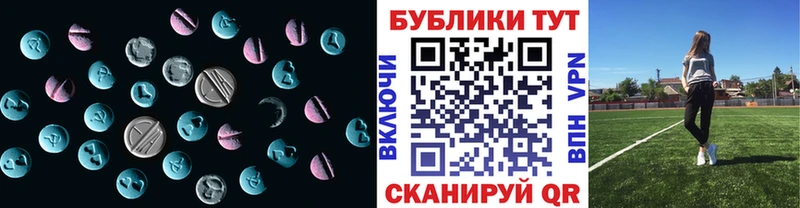 Ecstasy VHQ Жуков