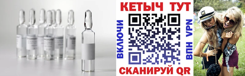 КЕТАМИН VHQ  Жуков 