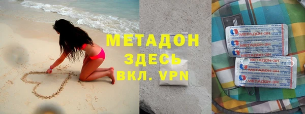 прущая мука Усинск