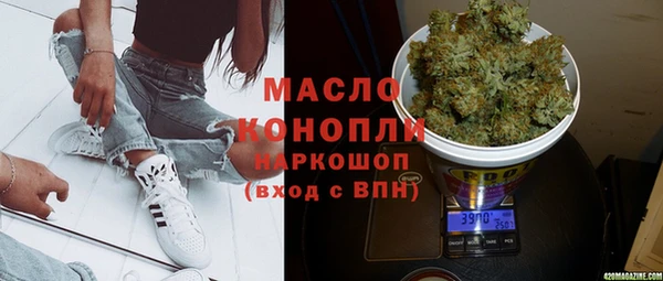 прущий лед Тында