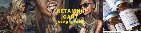 СК Горняк