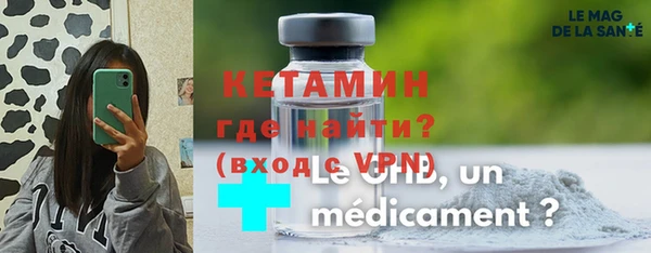 mdpv Горно-Алтайск