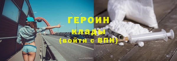 СК Горняк