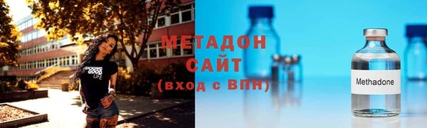 mdpv Горно-Алтайск