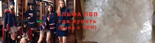 mdpv Горно-Алтайск