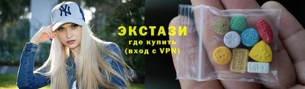 mdpv Горно-Алтайск