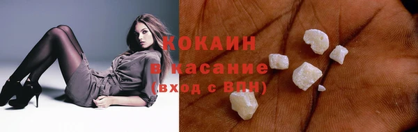 прущая мука Усинск