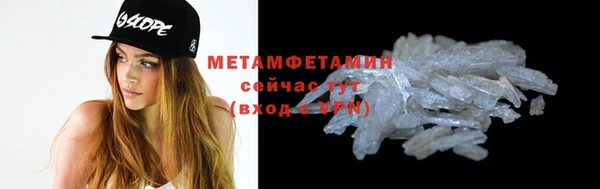 СК Горняк
