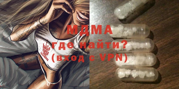 mdpv Горно-Алтайск