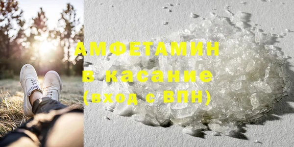 mdpv Горно-Алтайск