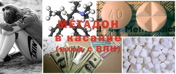 СК Горняк