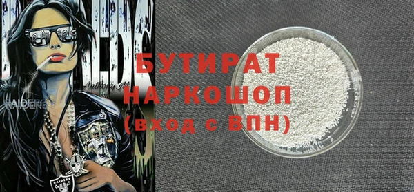 таблы Лиски