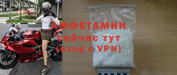 mdpv Горно-Алтайск