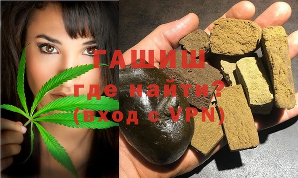 СК Горняк