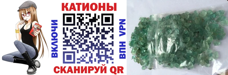 сколько стоит  Жуков  МЯУ-МЯУ мука 