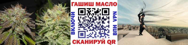 Дистиллят ТГК жижа где продают Жуков