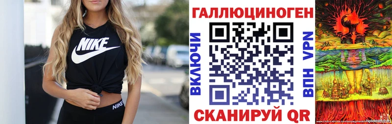 Псилоцибиновые грибы Cubensis Жуков