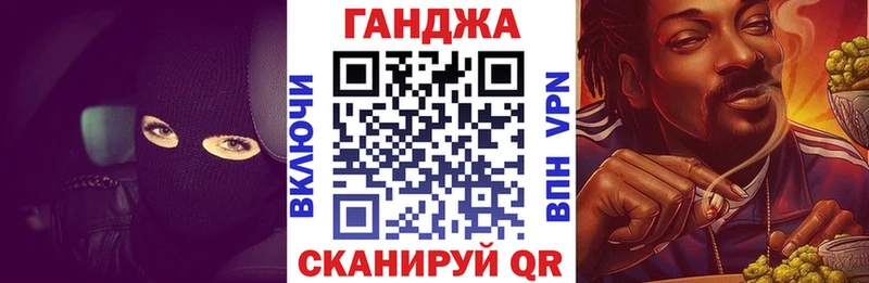 что такое наркотик  Жуков  Бошки Шишки OG Kush 
